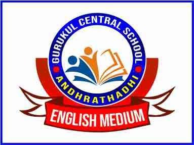 School Logo