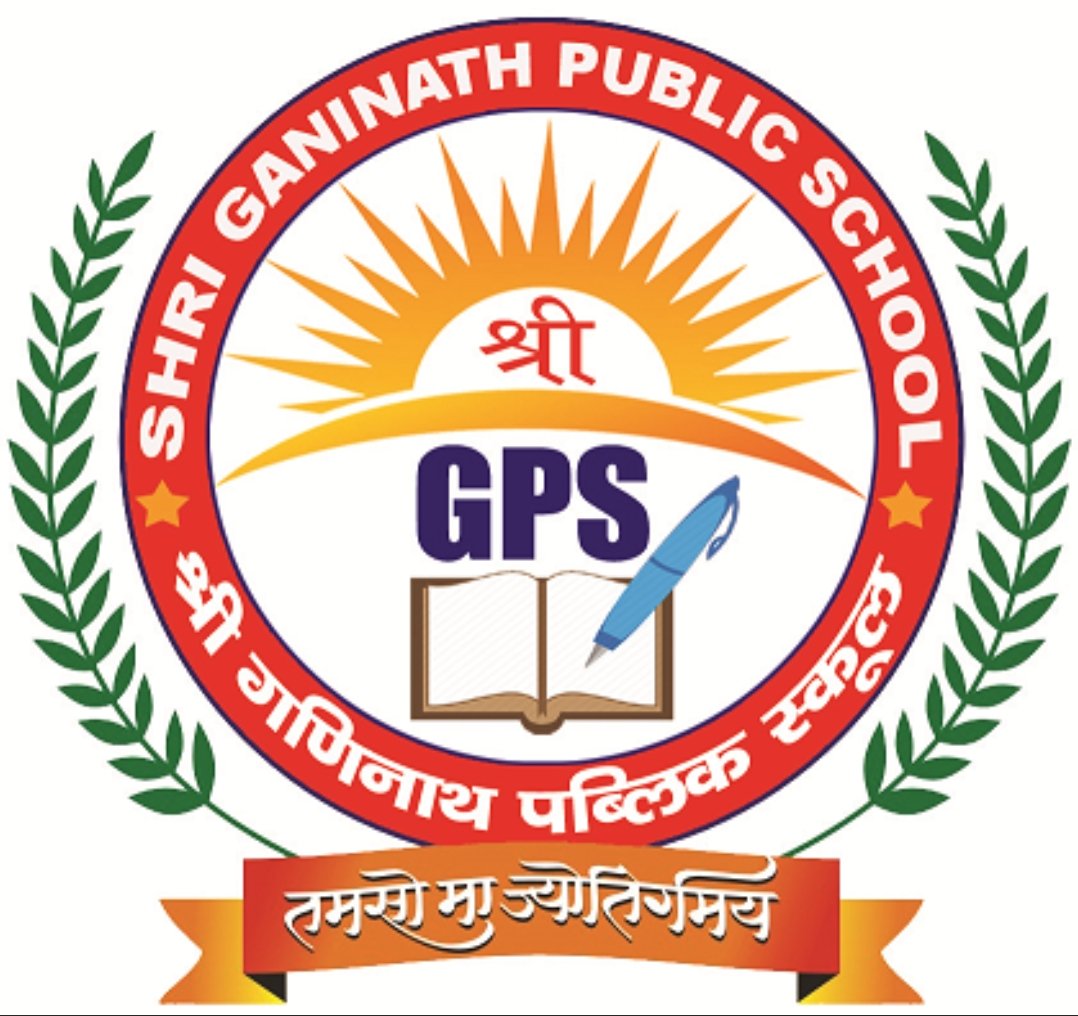 School Logo